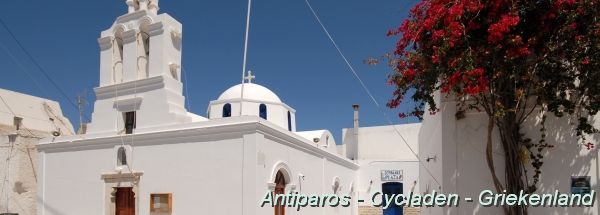 Antiparos - Cycladen - Griekenland
